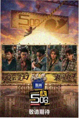 校园灰调题材画面