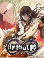 热榜第五《墨线之城》幕后特辑图