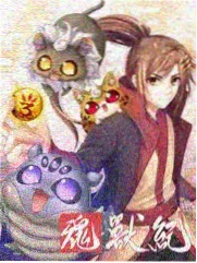 编辑部选片会议现场记录图